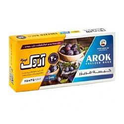 آروک کیسه فریزرجعبه ای100عددی